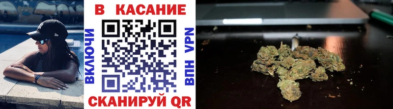 Купить наркотики Бугульма ГАШИШ  МАРИХУАНА  COCAIN  Alpha PVP  Мефедрон 