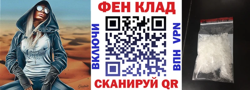Амфетамин Premium  Бугульма 
