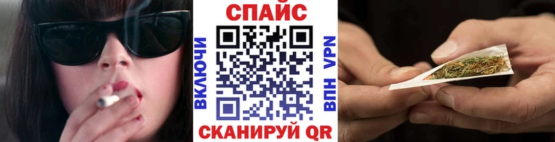БУТИРАТ жидкий экстази  маркетплейс как зайти  kraken маркетплейс  Бугульма  цены наркотик 