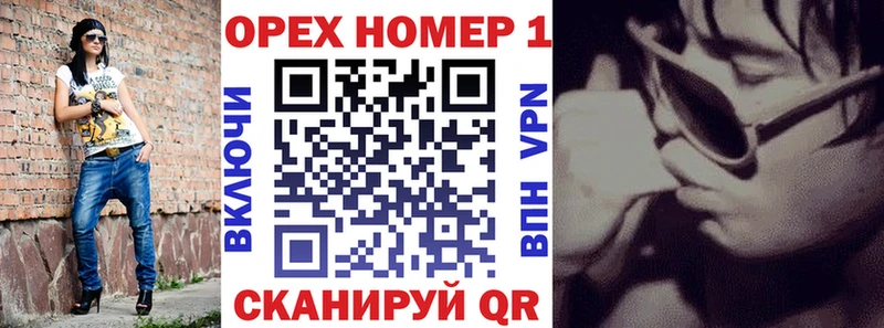 купить наркотики сайты  Бугульма  COCAIN VHQ 