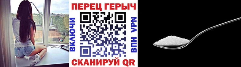 наркота  Бугульма  Героин Heroin 