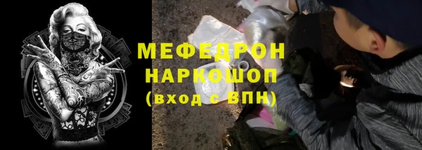 гашишное масло Белоозёрский