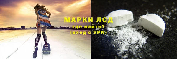гашишное масло Белоозёрский