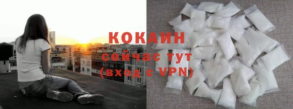 ECSTASY Зеленодольск