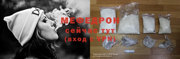 метадон Беломорск