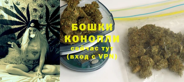 гашишное масло Белоозёрский