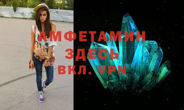гашишное масло Белоозёрский