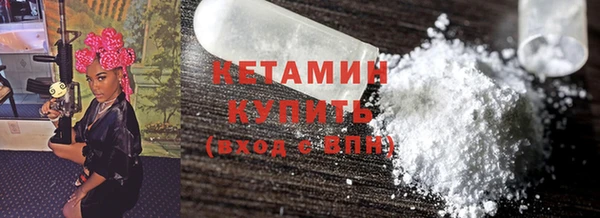 гашишное масло Белоозёрский