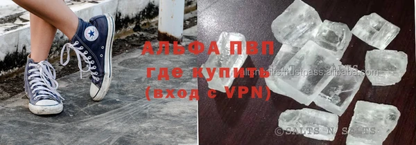 метадон Беломорск