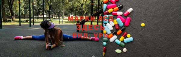 гашишное масло Белоозёрский