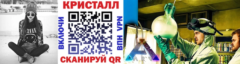 где купить Бугульма Первитин винт