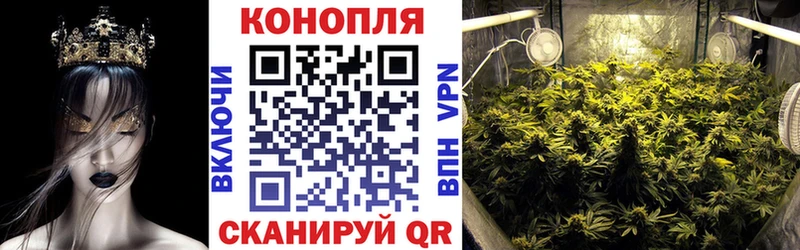 МАРИХУАНА семена  кракен ССЫЛКА  Бугульма  цена наркотик 